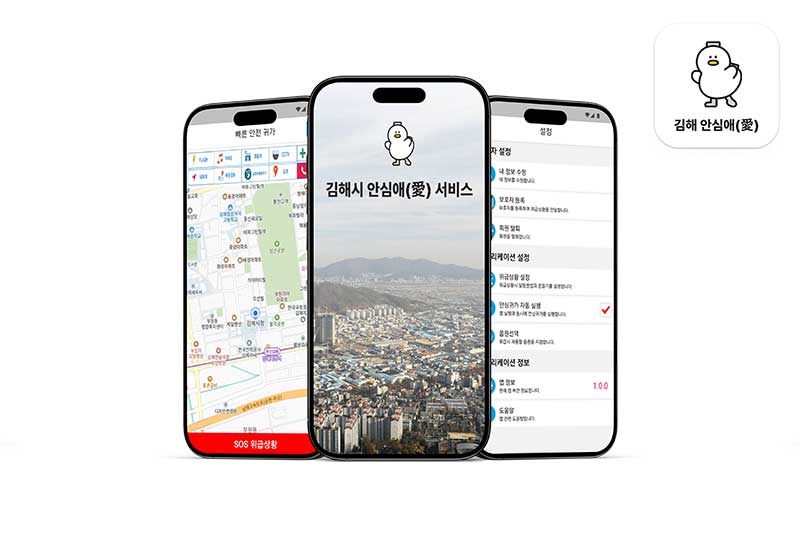 smartcityImg05