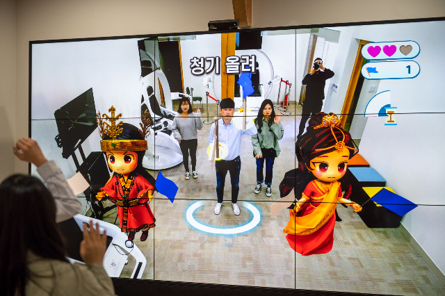 AR매직미러 1