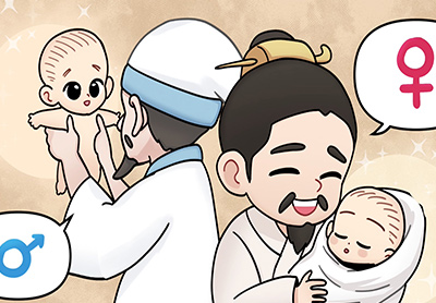 황세장군과 여의낭자