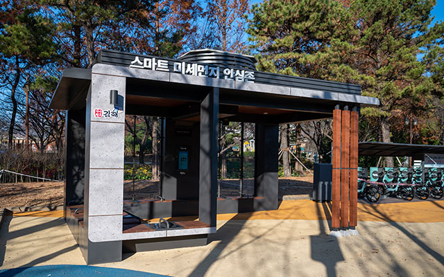 맑은 공기 에어돔