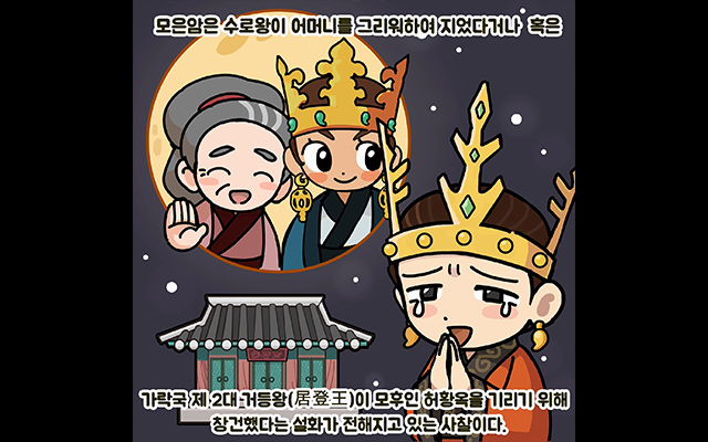 스마트그림자1
