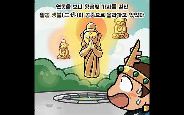 스마트그림자2